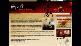 What Deliceshandong.com website looked like in 2019 (4 years ago)