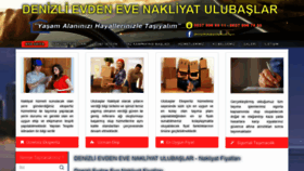 What Denizlievdenevenakliyatt.com website looked like in 2019 (4 years ago)