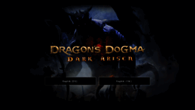 What Dragonsdogma.com website looked like in 2019 (4 years ago)