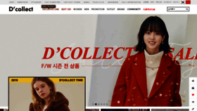 What Dcollect.co.kr website looked like in 2019 (4 years ago)