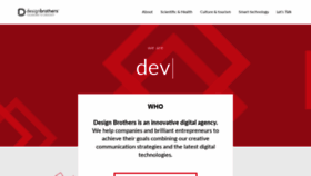 What Dbs.agency website looked like in 2019 (5 years ago)