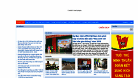 What Doanthanhnienninhthuan.org.vn website looked like in 2019 (4 years ago)
