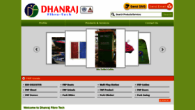 What Dhanrajfibrotech.in website looked like in 2019 (4 years ago)