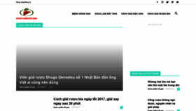 What Duocphambogan.com website looked like in 2019 (4 years ago)