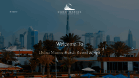 What Dxbmarine.com website looked like in 2019 (4 years ago)