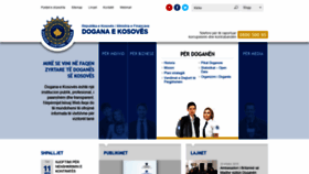 What Dogana.rks-gov.net website looked like in 2019 (5 years ago)