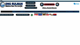 What Dngrulman.com website looked like in 2019 (4 years ago)