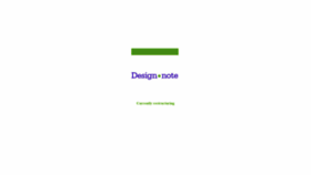 What Designote.org website looked like in 2019 (4 years ago)