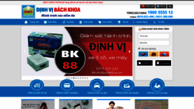 What Dinhvibachkhoa.vn website looked like in 2019 (4 years ago)