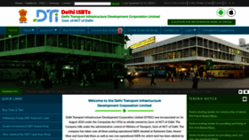 What Dtidc.co.in website looked like in 2019 (4 years ago)