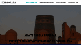 What Dominios.asia website looked like in 2019 (4 years ago)