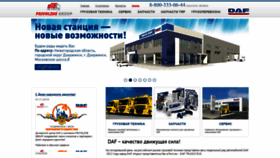 What Daf-nn.ru website looked like in 2019 (4 years ago)