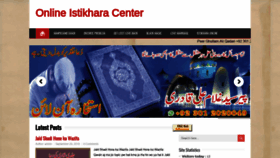 What Duaistikharauk.com website looked like in 2019 (4 years ago)