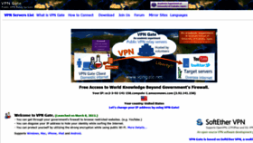What Download.vpngate.jp website looked like in 2019 (4 years ago)