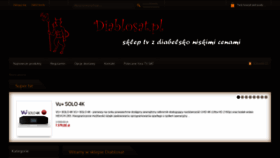 What Diablosat.pl website looked like in 2019 (5 years ago)