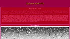 What Dpboss.website website looked like in 2019 (4 years ago)