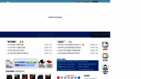 What Daejeonbar.or.kr website looked like in 2019 (4 years ago)