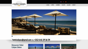 What Dakhla-hotel-sahara.com website looked like in 2019 (4 years ago)