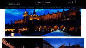 What Danipoland.com website looked like in 2019 (5 years ago)