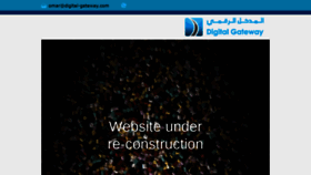 What Digital-gateway.com website looked like in 2019 (4 years ago)