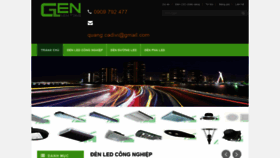 What Dennhaxuong.com website looked like in 2019 (4 years ago)