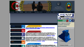What Douane.gov.dz website looked like in 2019 (4 years ago)