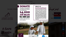What Dfwac.ae website looked like in 2019 (4 years ago)