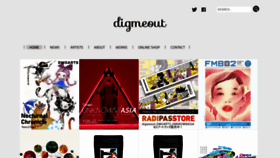 What Digmeout.net website looked like in 2019 (4 years ago)