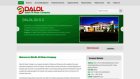 What Daloloil.com website looked like in 2019 (4 years ago)