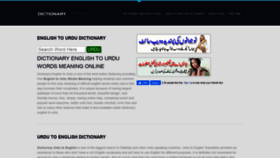 What Dictionaryenglishtourdu.com website looked like in 2019 (4 years ago)