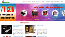 What Designdanang.com website looked like in 2019 (4 years ago)
