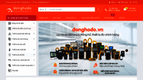 What Donghodo.vn website looked like in 2019 (4 years ago)