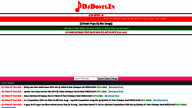 What Djdosti.net website looked like in 2019 (4 years ago)