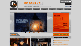 What Daschakel.be website looked like in 2019 (4 years ago)