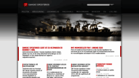 What Dasp.dk website looked like in 2019 (6 years ago)