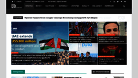 What Dubai-portal.com.mk website looked like in 2019 (4 years ago)