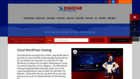 What Digistar.vn website looked like in 2020 (4 years ago)