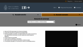 What Dbe.rah.es website looked like in 2020 (4 years ago)