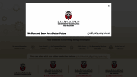 What Dmt.gov.ae website looked like in 2020 (4 years ago)