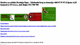 What Drustvo-sapa.hr website looked like in 2020 (4 years ago)