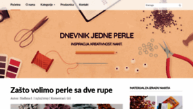 What Dnevnikjedneperle.com website looked like in 2020 (4 years ago)