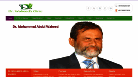 What Drwaheedvitiligo.com website looked like in 2020 (4 years ago)