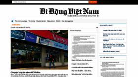 What Didongvietnam.net website looked like in 2020 (5 years ago)