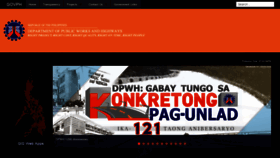 What Dpwh.gov.ph website looked like in 2020 (4 years ago)
