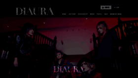 What Diaura.net website looked like in 2020 (6 years ago)
