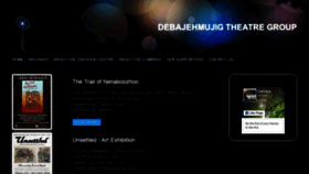 What Debaj.ca website looked like in 2020 (4 years ago)