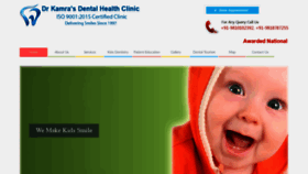 What Drkamrasdentalhealthclinic.com website looked like in 2020 (4 years ago)