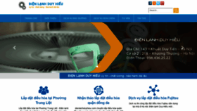 What Dienlanhduyhieu.com website looked like in 2020 (4 years ago)