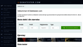 What Dekktester.com website looked like in 2020 (4 years ago)