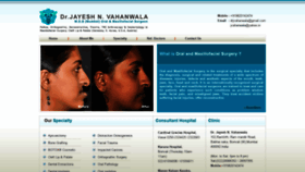 What Drvahanwala.com website looked like in 2020 (4 years ago)